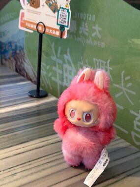 Big Into Energy [LOVE]  LABUBU 3.0